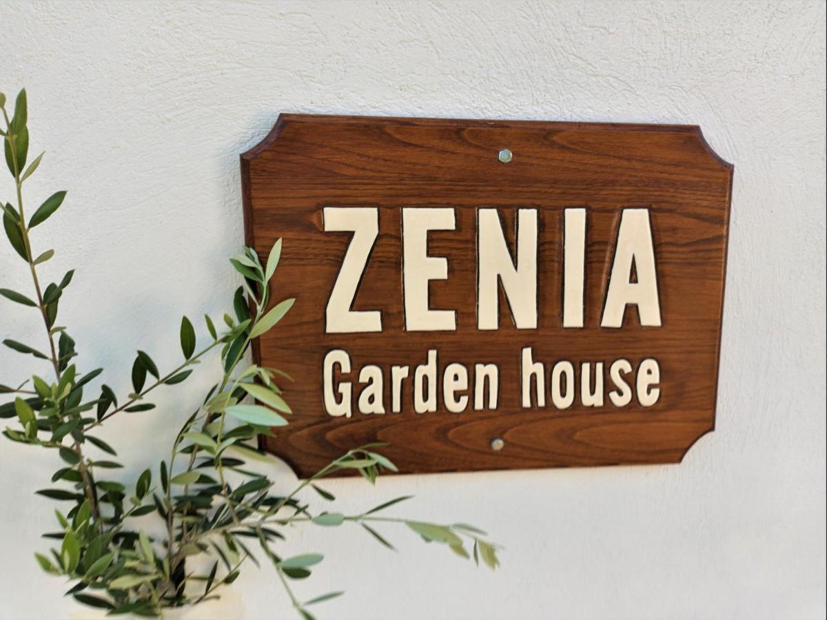 Zenia Pelion Garden House Villa Platanidia ภายนอก รูปภาพ